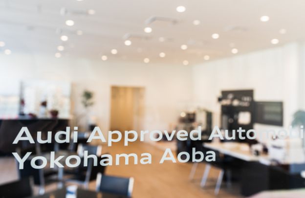 Audi Approved Automobile Yokohama Aoba